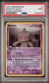 Banette