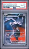 Rocket'S Mewtwo Ex