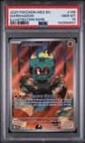 Marshadow