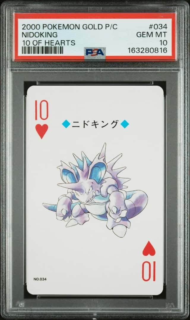 Nidoking