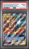 Moltres & Zapdos & Articuno Gx