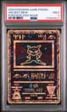 Ancient Mew