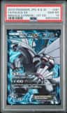 Palkia Ex