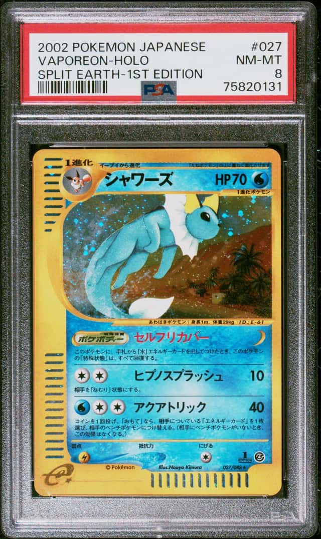 Pokemon Vaporeon Holo Split Earth 027/088 1st Edition Japanese PSA 8