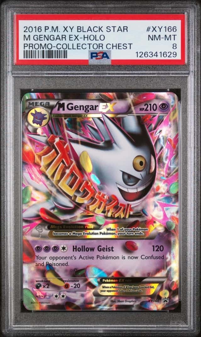 M Gengar EX