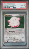Chansey Ex