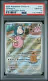 Chansey