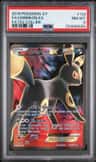 Umbreon Ex