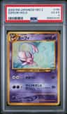 Espeon