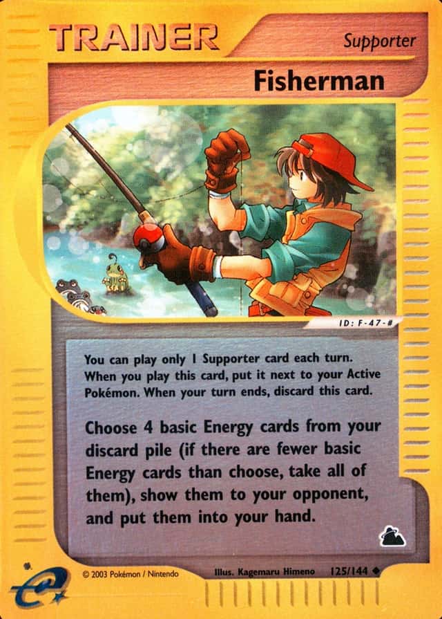 Reverse Holo