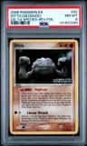Ditto [geodude]