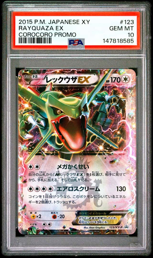 Rayquaza EX
