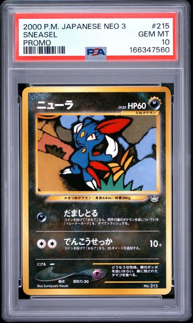 Sneasel