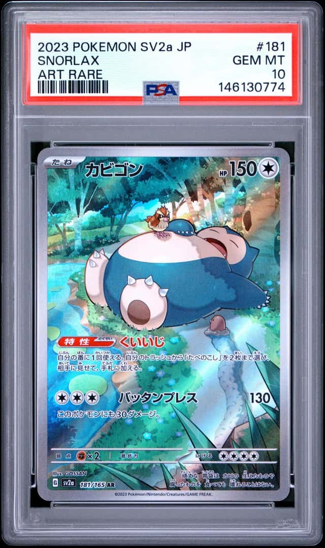 Snorlax