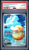Psyduck