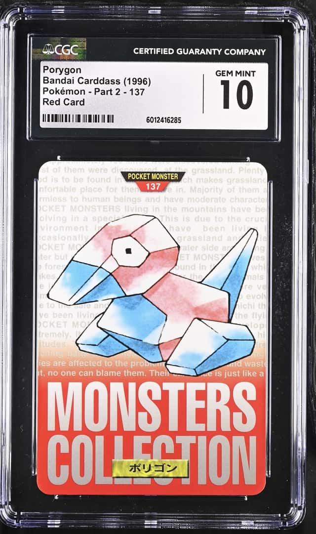 Porygon
