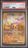 Pikachu Ex