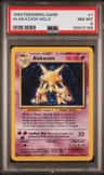 Alakazam