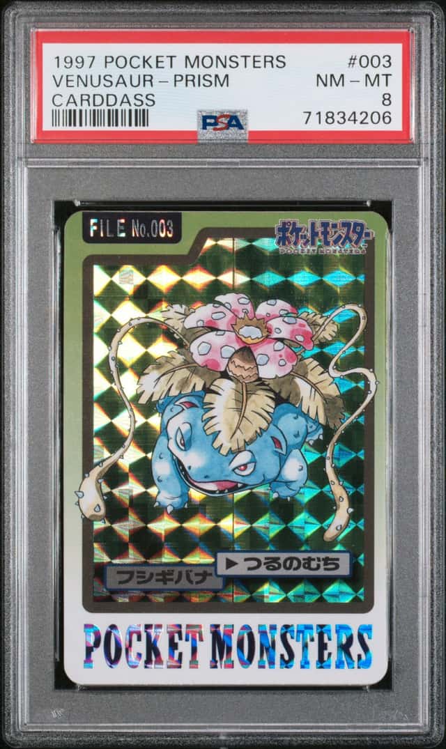 Venusaur