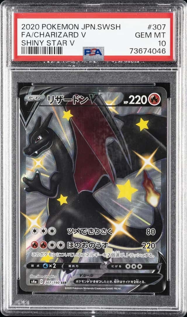 Charizard V