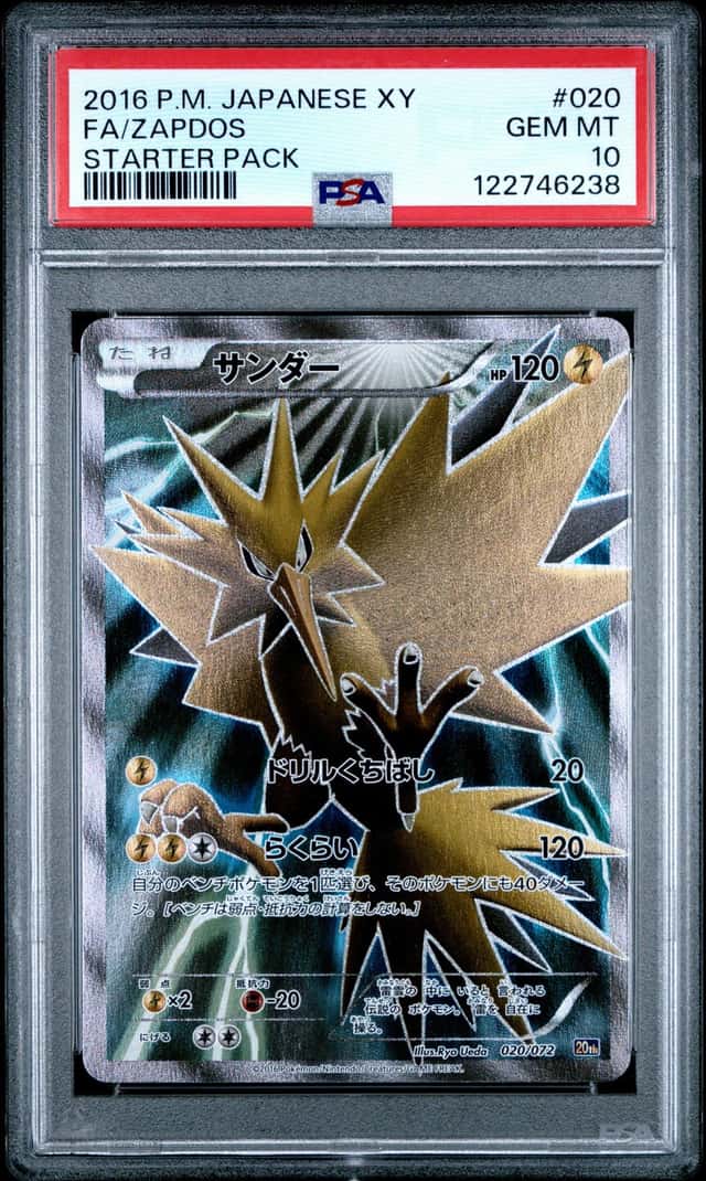 Zapdos