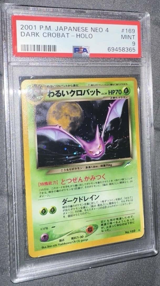 Dark Crobat