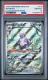 Nidoking