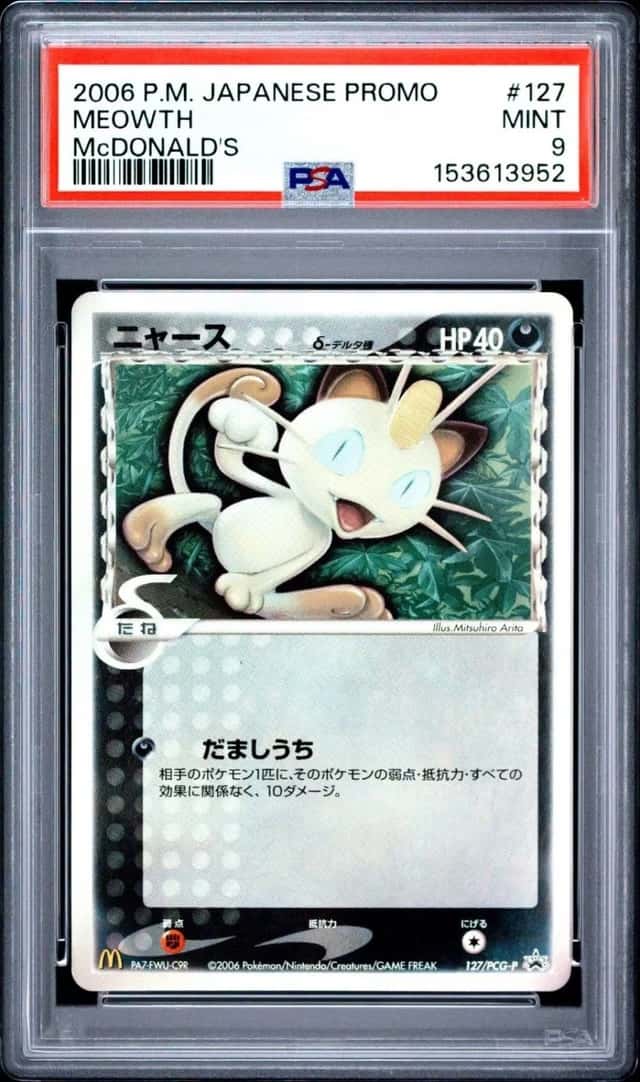 Meowth