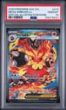 Mega Emboar Ex