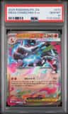 Mega Charizard X Ex