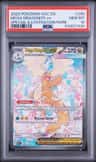 Mega Dragonite Ex