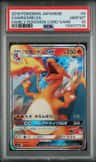 Charizard Gx