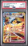 Jolteon Ex