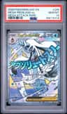 Mega Froslass Ex