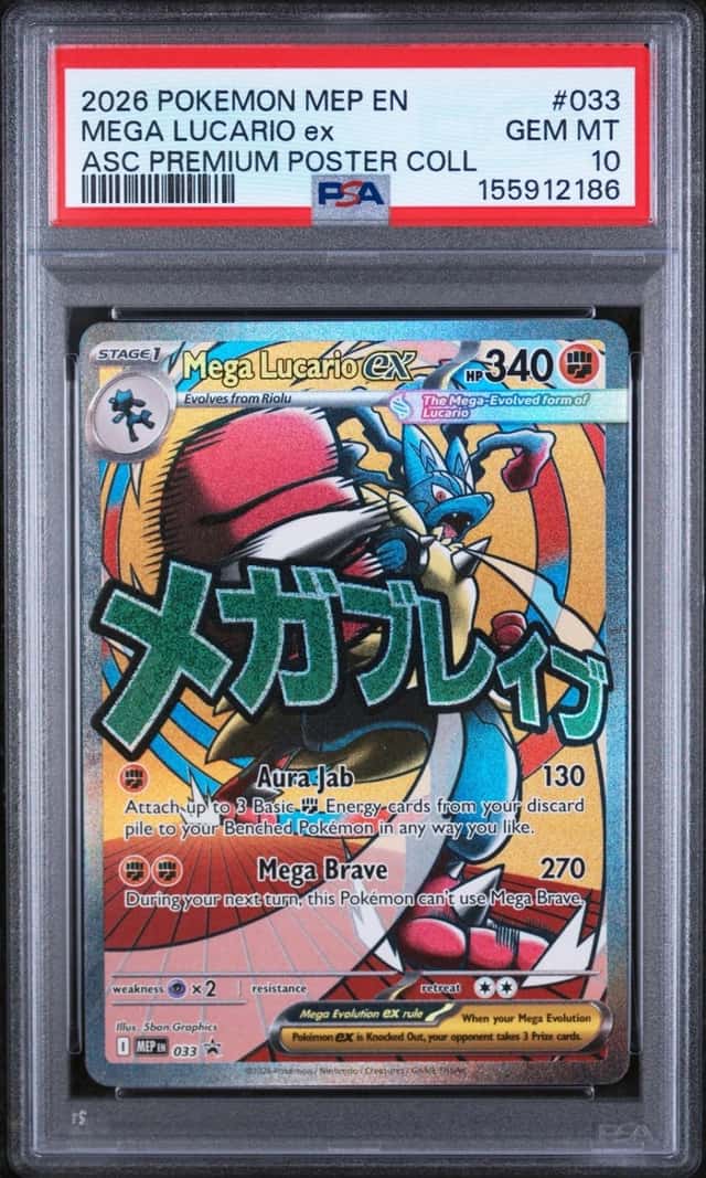 MEGA LUCARIO ex