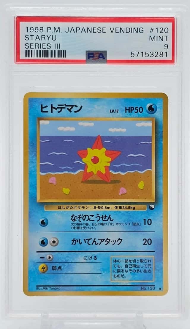 Staryu