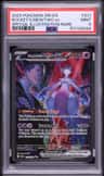 Rocket'S Mewtwo Ex