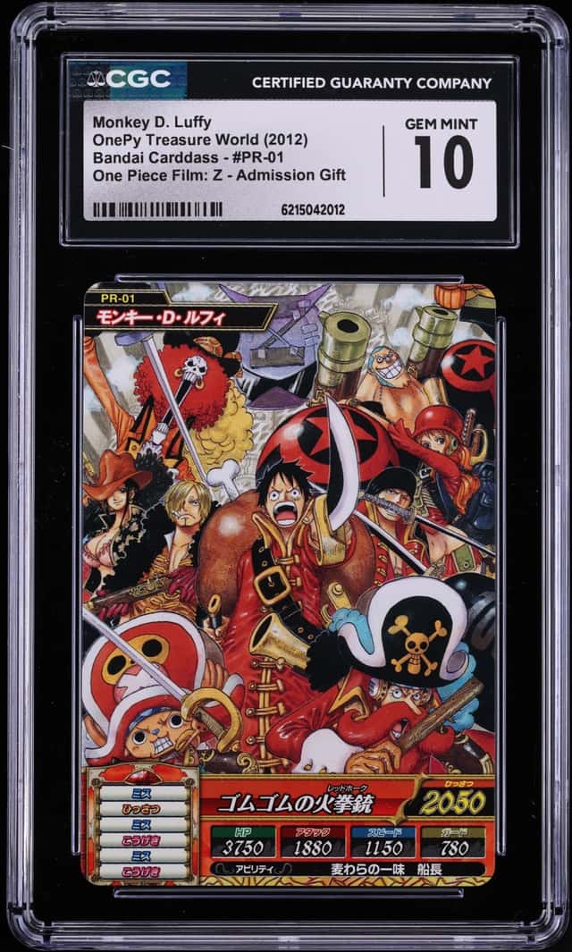 Monkey D. Luffy