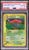 Vileplume