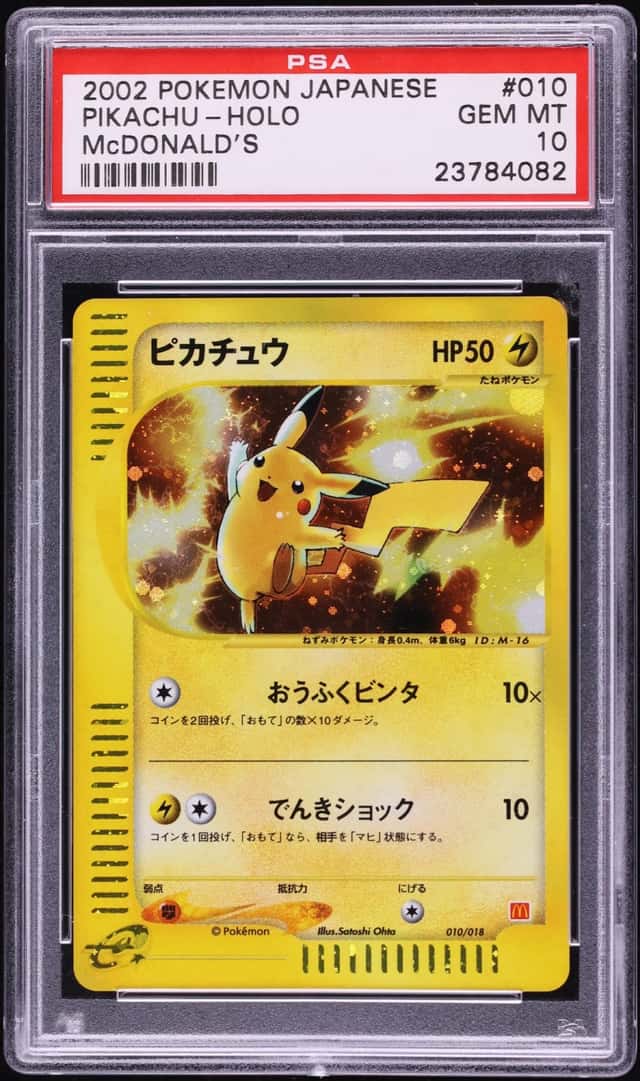 2002 Pokemon Japanese McDonald's Holo Pikachu #10 PSA 10 GEM MINT