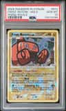 Frost Rotom