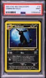 Umbreon