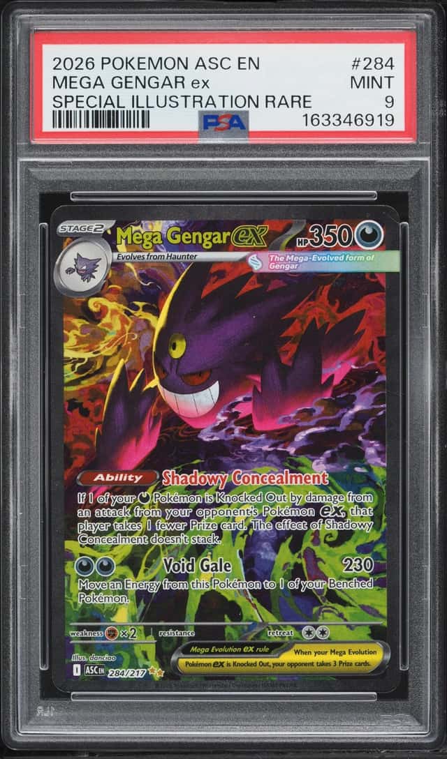 MEGA GENGAR ex