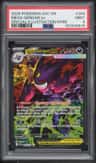 Mega Gengar Ex