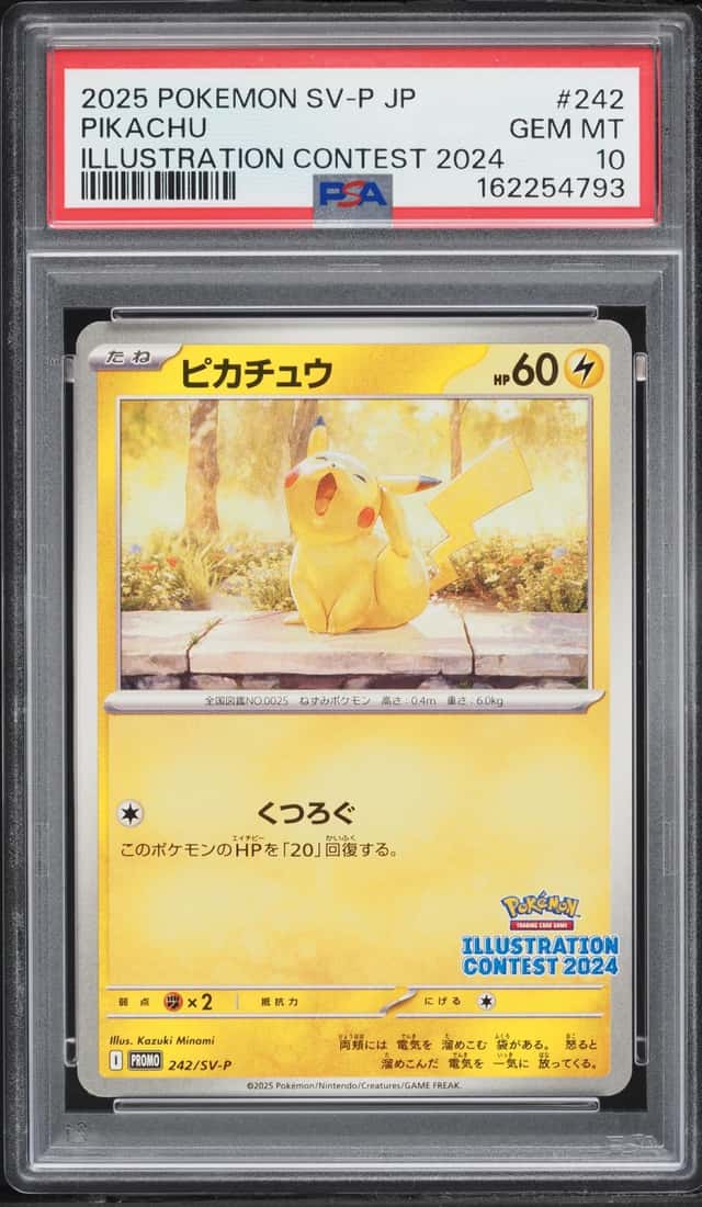 2025 Pokemon Japanese Scarlet & Violet Promo Illustration Contest '24 Pikachu #242 PSA 10 GEM