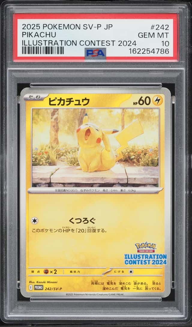 2025 Pokemon Japanese Scarlet & Violet Promo Illustration Contest '24 Pikachu #242 PSA 10 GEM