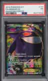 Gengar Ex