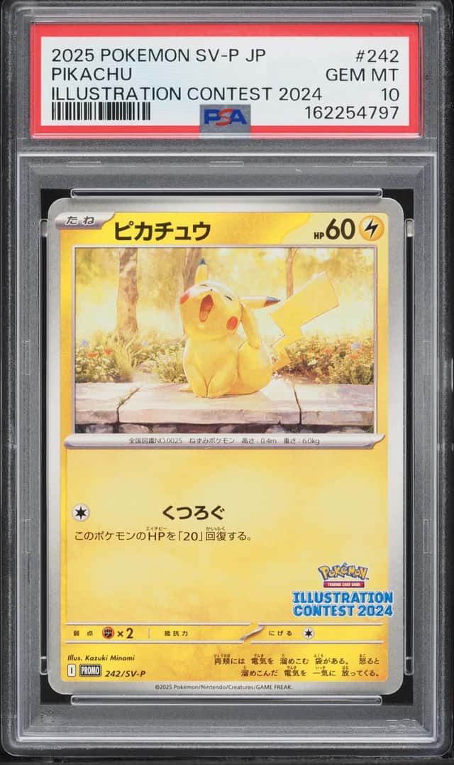 2025 Pokemon Japanese Scarlet & Violet Promo Illustration Contest '24 Pikachu #242 PSA 10 GEM