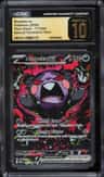 Morpeko Ex