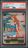 O-Nami